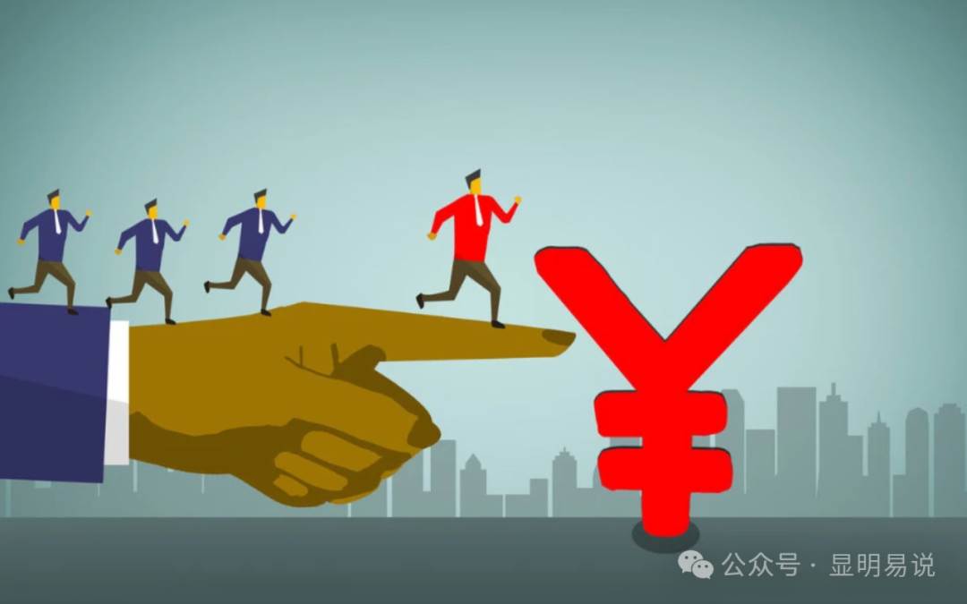 某公众号付费文章《如何让收入提升百十倍？》-讯领网创