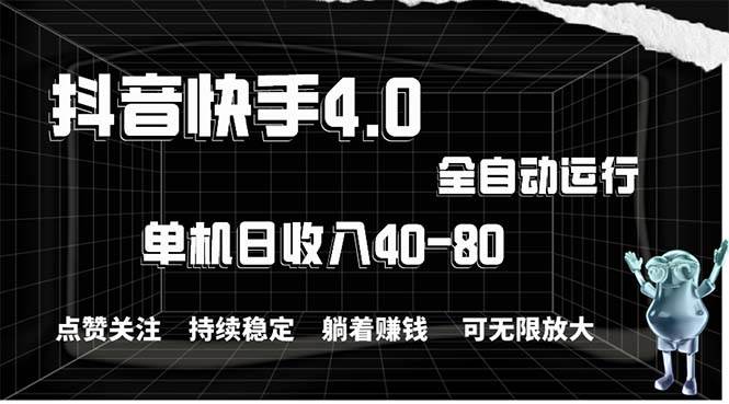 （10899期）2024最新项目，冷门暴利，暑假来临，正是项目利润爆发时期。市场很大，…-讯领网创