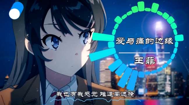 图片[2]-可视化音乐中视频项目，无脑操作赚点低保钱-讯领网创