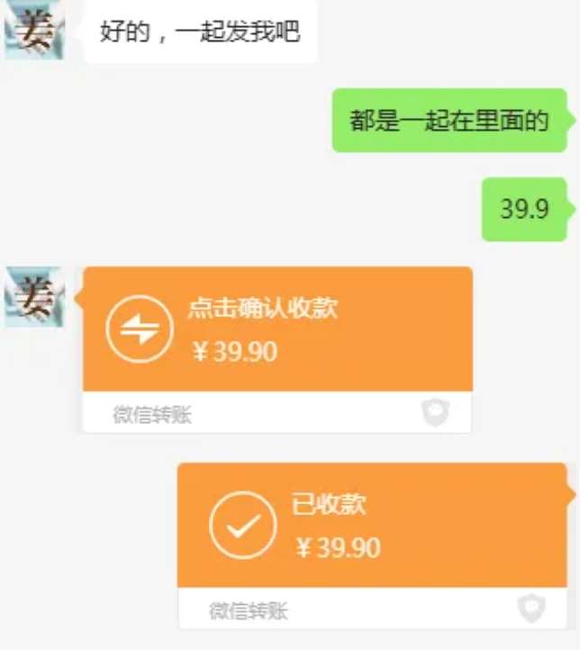 图片[3]-教务资料项目，简单复制，日入500元【完整SOP教程+虚拟资料】-讯领网创