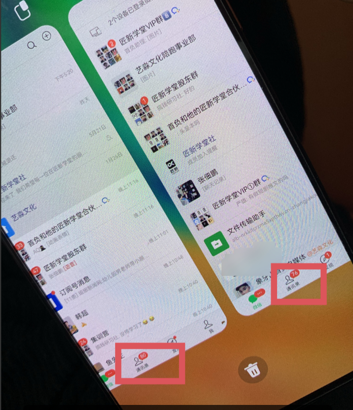 贴吧日引300+创业粉日稳定2000+收益无需写文剪视频简单好上手！