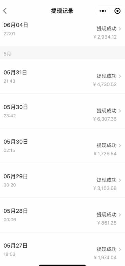 贴吧日引300+创业粉日稳定2000+收益无需写文剪视频简单好上手！