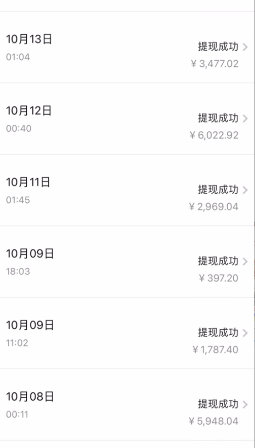 贴吧日引300+创业粉日稳定2000+收益无需写文剪视频简单好上手！